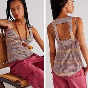 (A8) NEW Free People Under the Starlight Striped Knit Tank, Multicolor, XS, NWOT